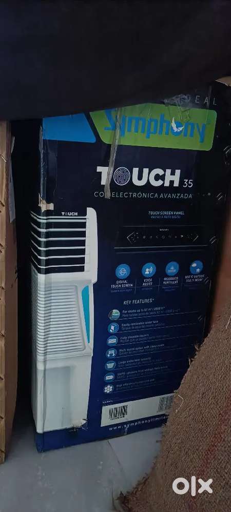 Air Cooler