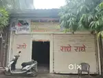 Shatbdhipuram godown