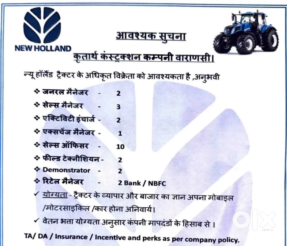 Sales & Marketing, aria Manager,