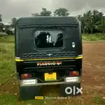 Full work completed