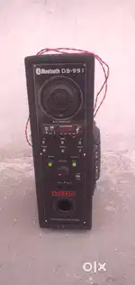 Dotsun tower speaker