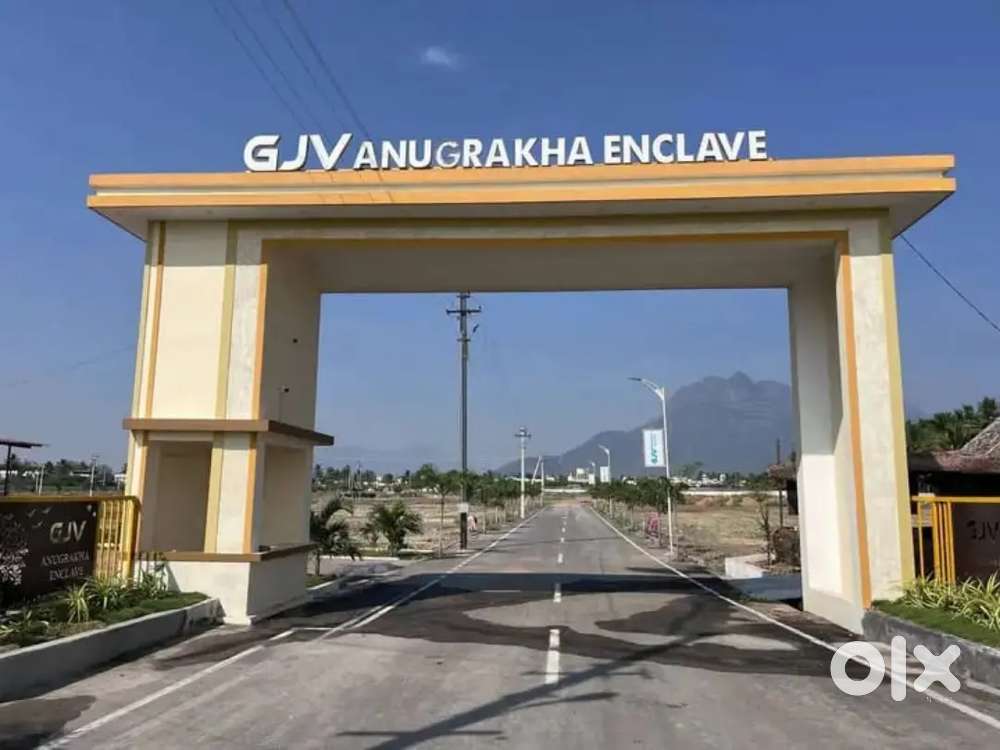 துடியலூர் அருகில் வீட்டு மனைகள் விற்பனைக்கு