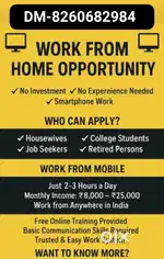WORK FROM HOME