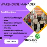 Hiring  Warehouse Manager