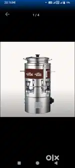 Coffee Machine