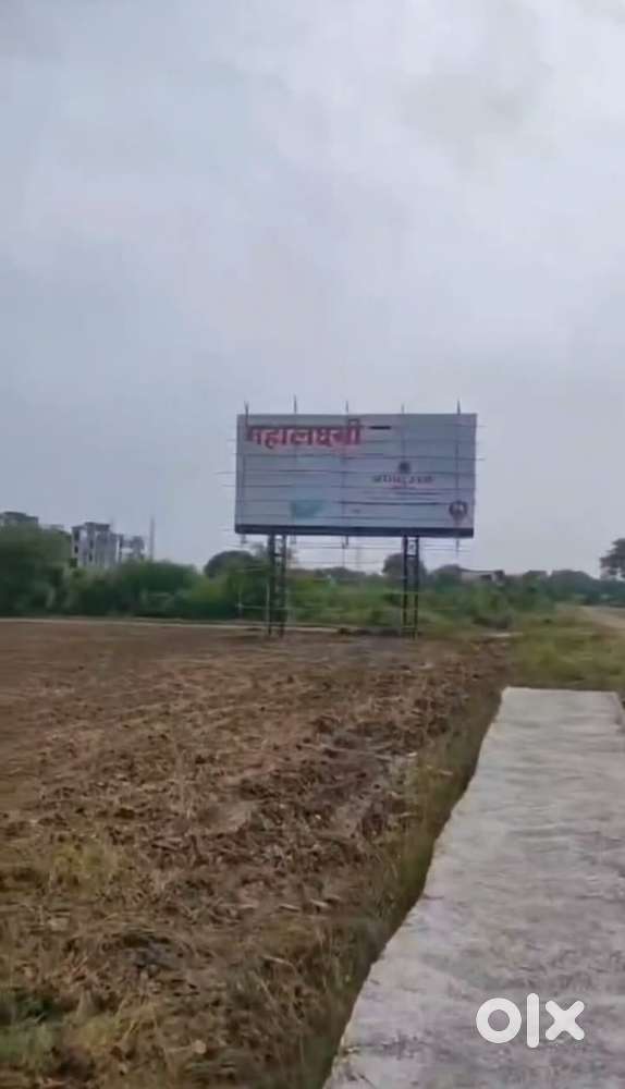 NMRDA RL Layout at Prime Location of Koradi Road