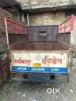 Vikram Auto
