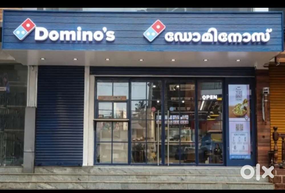 Domino's pizza