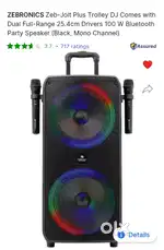 Trolley DJ sound box
