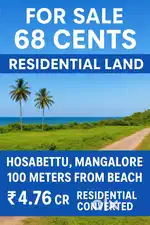 For Sale – 68 Cents Residential Land near Hosabettu Beach, Mangalore