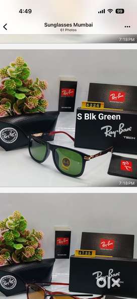 Optical store ke liye salesmen chahiye