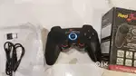 Wireless Red gear game pad