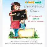 Hindi teacher available for all standard