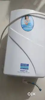 Water purifier
