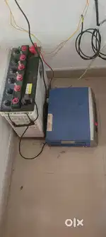 Inverter and batter