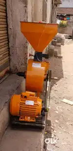 Flour mill machine (aata chakki)
