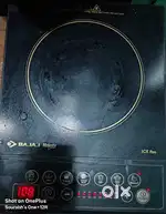 2 Induction In Very Well Working Condition
