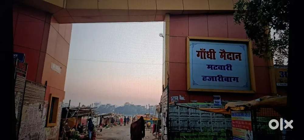 Matwari Gandhi Maidan shop / dukan / shops