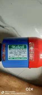 Mini f h p electrical motor silai machine motor
