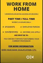 Work from home