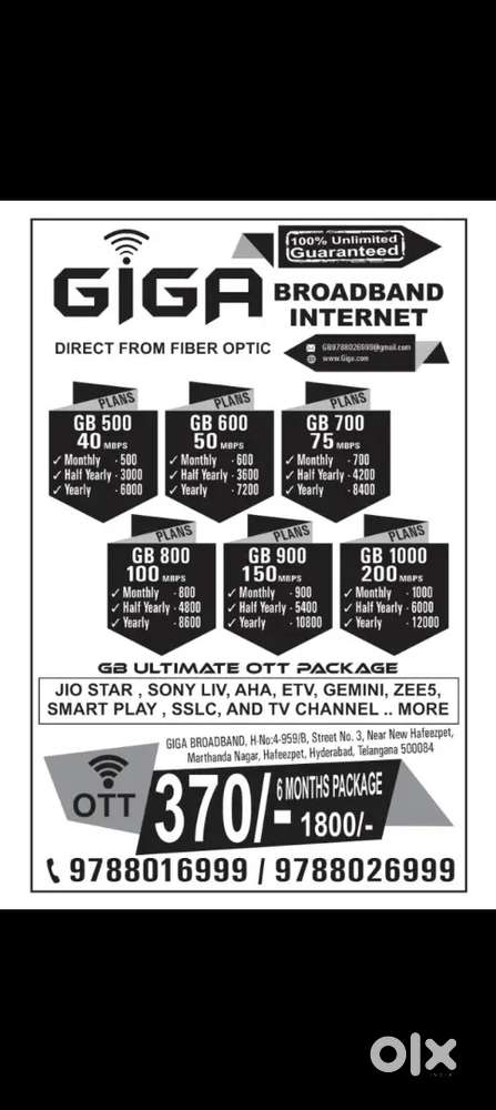 Technician and all-round operator