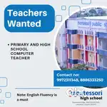Computer Teacher Needed