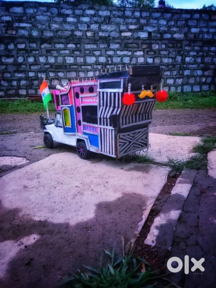 Mini pickup dj
