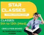 STAR CLASSES