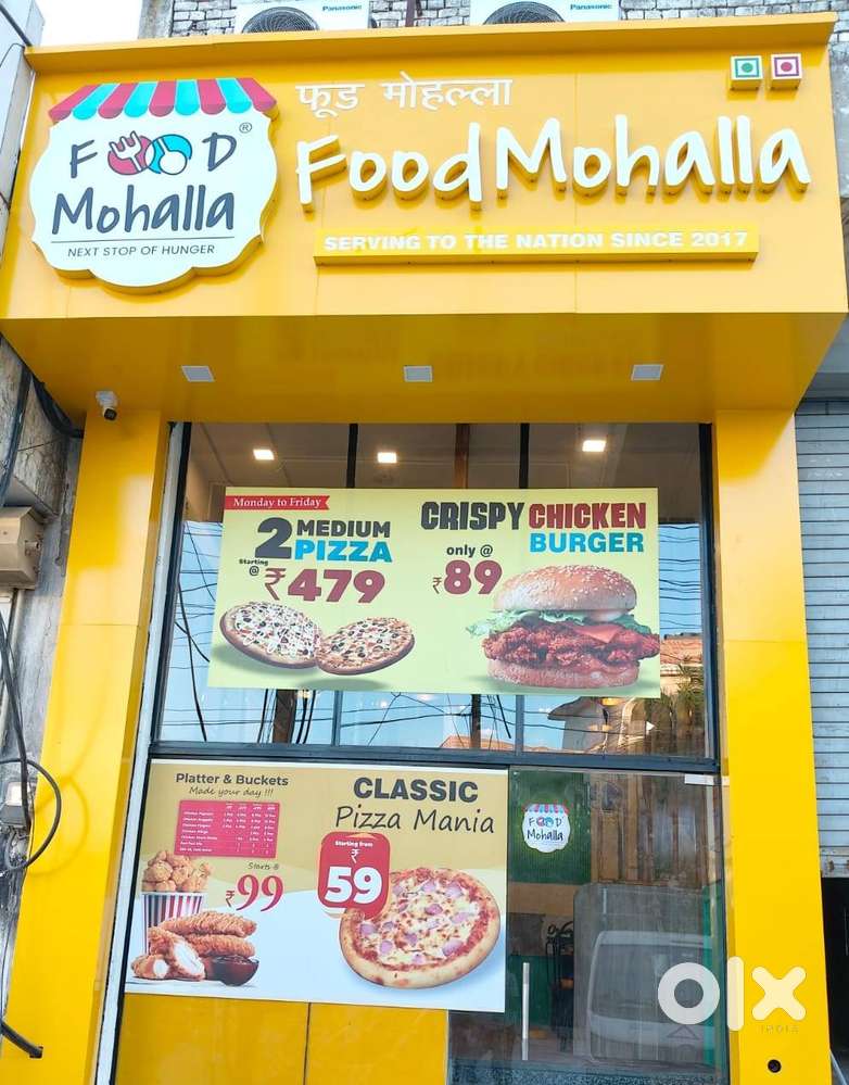 Chef/ cook chahiye for pizza restaurant