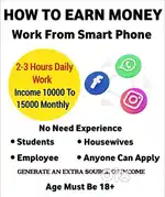 ONLINE WORK FORM HOME
