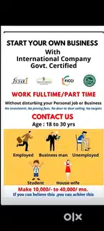Work form home business opportunity