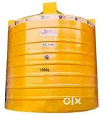 Water tank