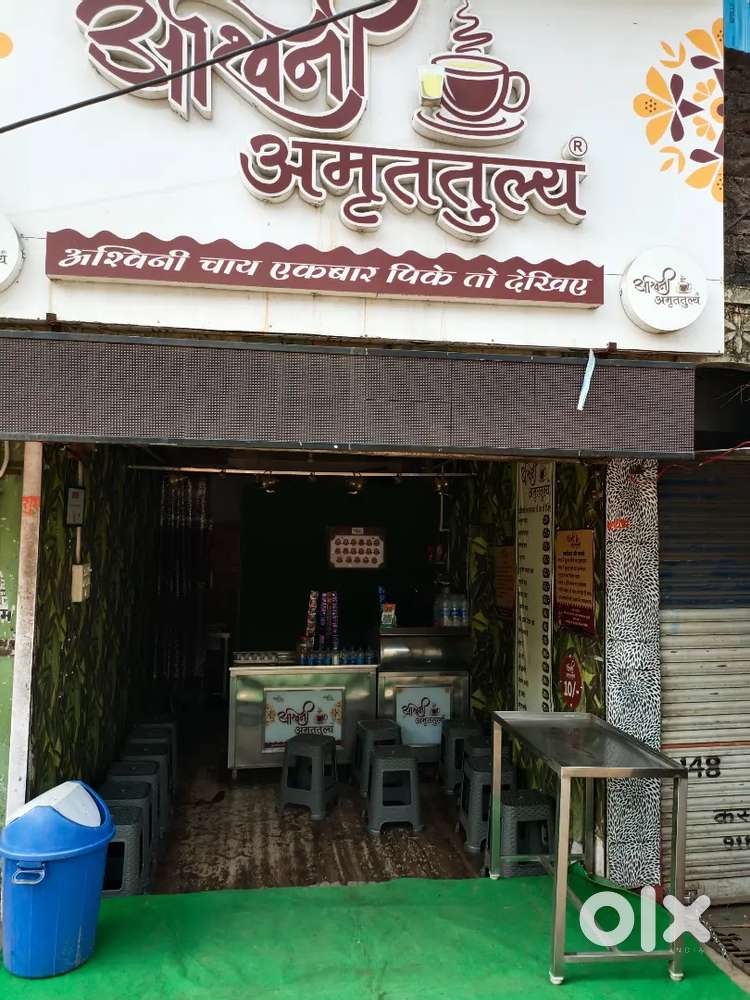 Tea franchise for Sale