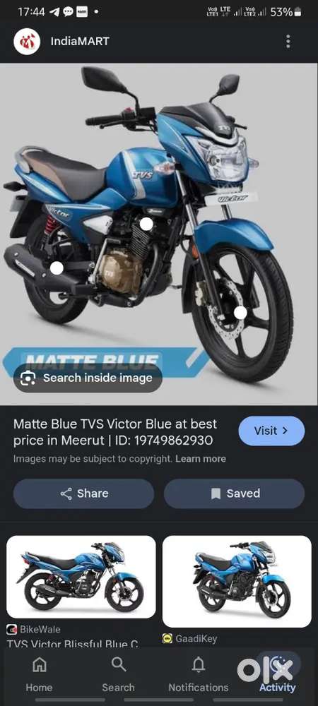 Ghar mai ek bike extra hai