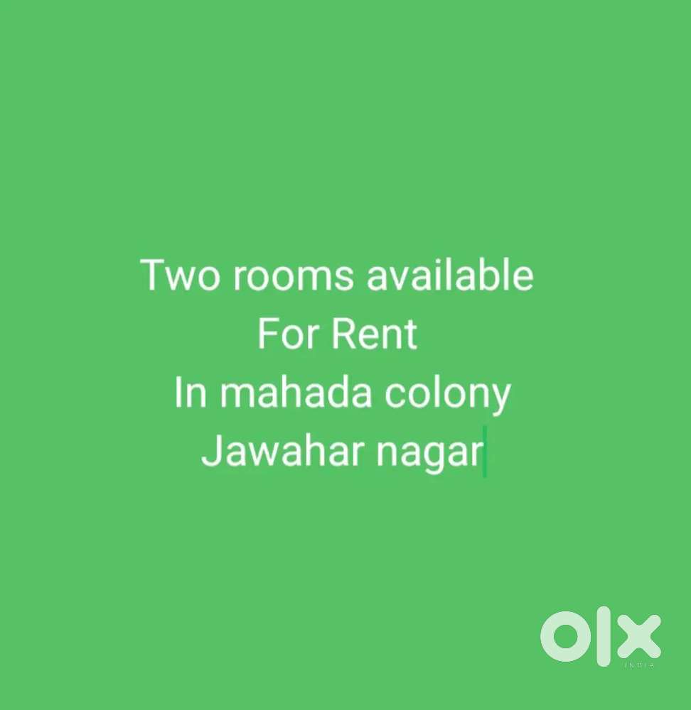 Two rooms available for Rent