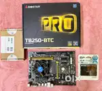 Desktop Kit / PC / Computer / Motherboard / RAM / Intel / SSD