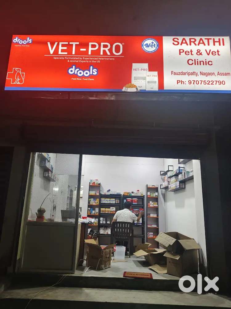 NEED A STAFF FOR NEW VETERINARY CLINIC