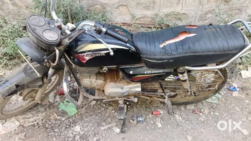 Final hai  lene hai message karo