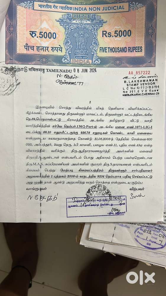 Perummalpattu Housing board Scheme in Vepampattu