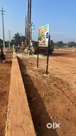 40 feet road with 4 inch water and compound