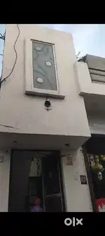 House sell