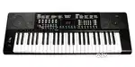 KEYBOARD TRINITY PA-51X KEYBOARD