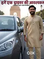 Urgent Required Parsonal Car Deriver