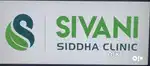Sivani Siddha Clinic is hiring clinic staff - Woman