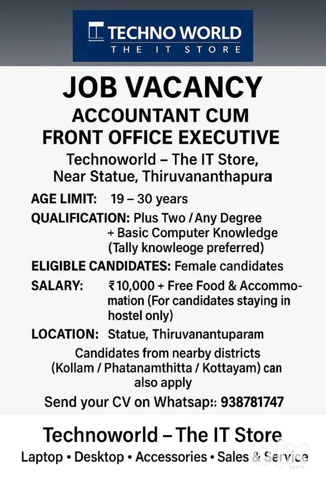 JOB VACANCY FOR ACCOUNTANT CUM FRONT OFFICE EXECUTIVE