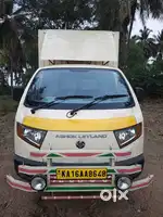 Ac vehicle
