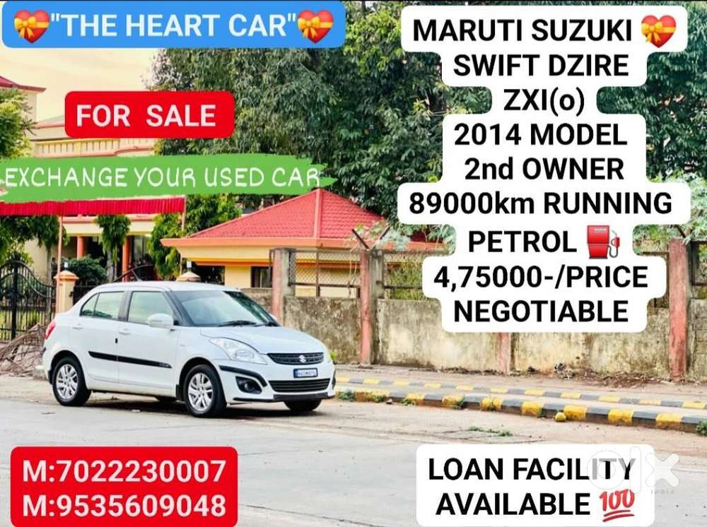 Maruti Suzuki Dzire 1.2 ZXI, 2014, Petrol