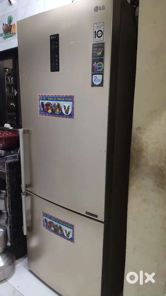 LG fridge urgent sell