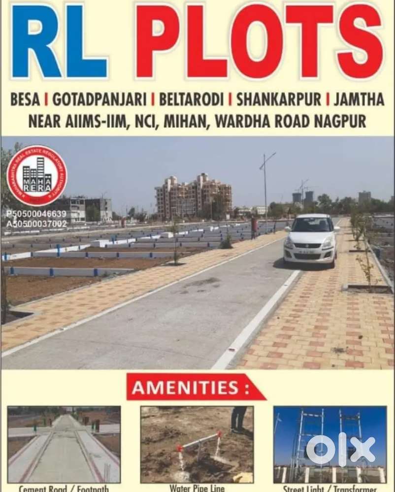 Plot for sale