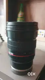 Samyung 85mm fe 1.4 full frame lens.